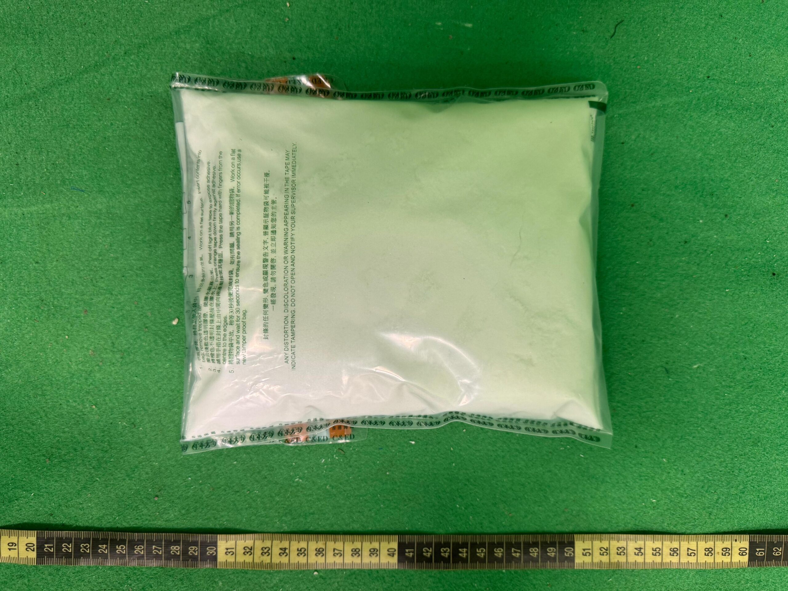 Hong Kong Customs seizes suspected etomidate worth about $1 million at airport (with photo)