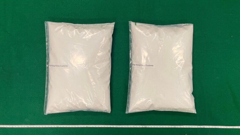 Hong Kong Customs seizes suspected etomidate worth about $4.2 million (with photo)