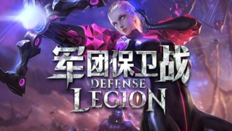 Legion Defense Is Now Available on Steam Early Access