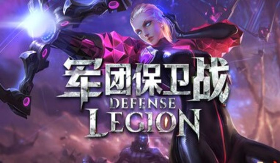 Legion Defense Is Now Available on Steam Early Access